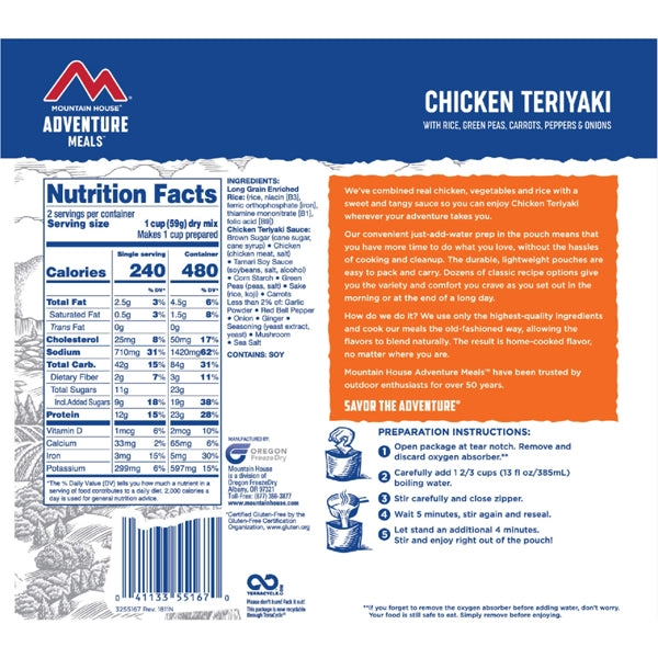 Chicken Teriyaki w/ Rice (2 Servings)