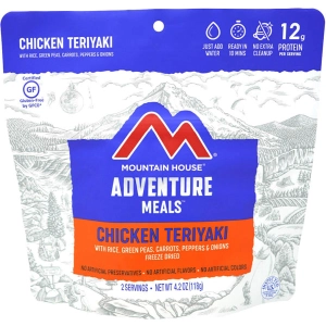 Chicken Teriyaki w/ Rice (2 Servings)