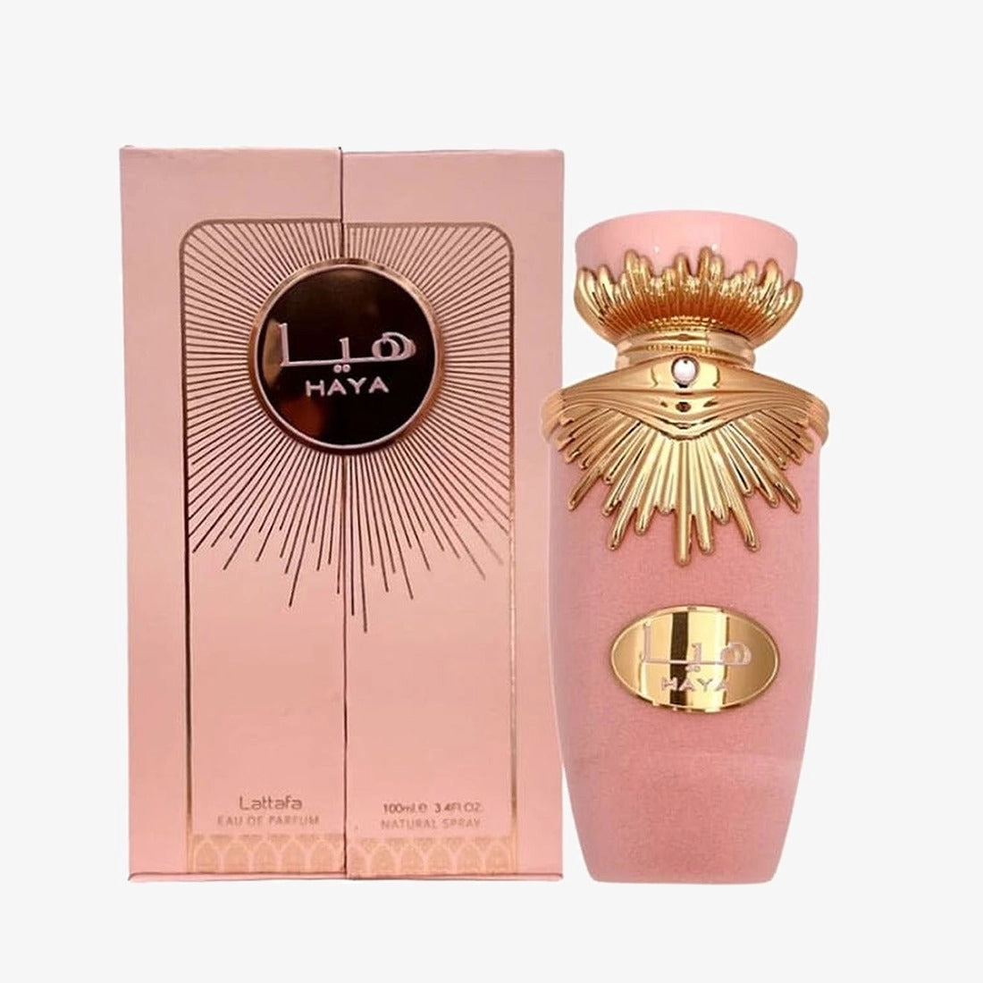 Haya For Women by Lattafa Eau De Parfum Spray 3.4 oz