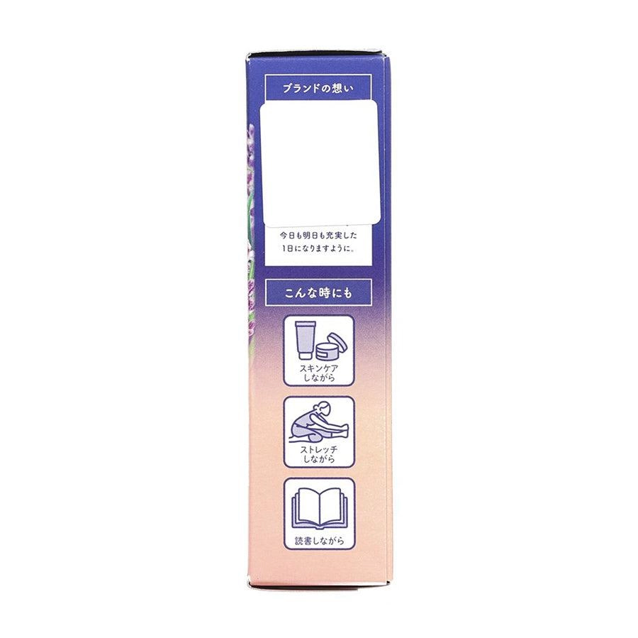 MEGRHYTHM Good-Night Steam Patch Lavender  (5pcs)