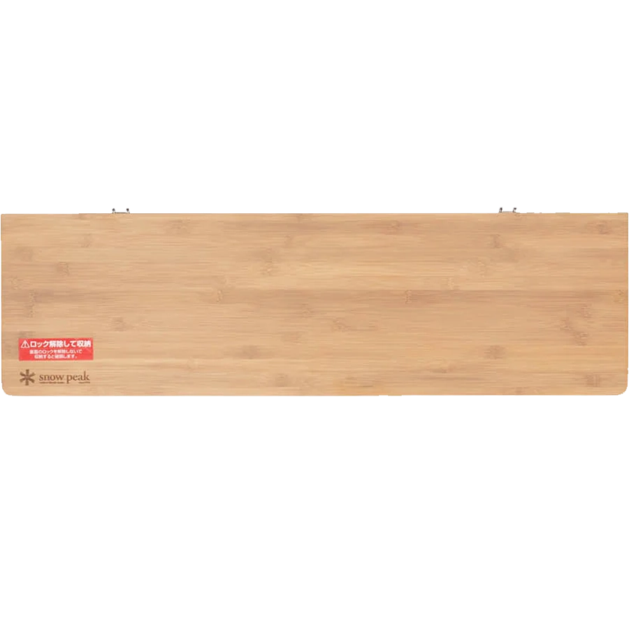 Renewed Single Action Low Table